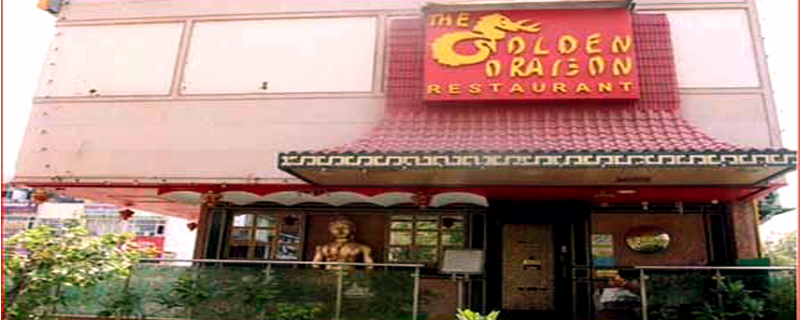 The Golden Dragon Restaurant 
